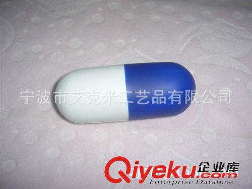 PU器官醫藥類 大量供應PU膠囊 PU發泡工藝品 醫用PU