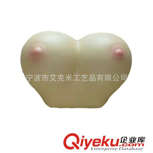 PU器官醫(yī)藥類 專業(yè)供應(yīng)PU藥瓶 PU促銷禮品 PU壓力玩具 新奇特促銷禮品