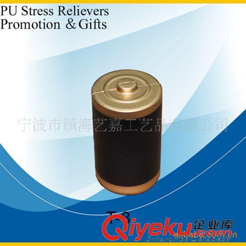 PU電子產品類 高品質環保仿真促銷贈送品[YIJIA品牌]PU電視