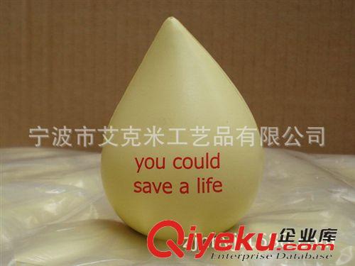 PU大產(chǎn)品 寧波發(fā)泡廠直供PU房子 PU發(fā)泡禮品 PU發(fā)泡玩具 壓力pu玩具