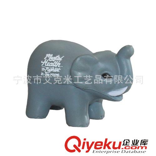 PU動物 廠家直銷高品質環保促銷贈送玩具禮品PU大象