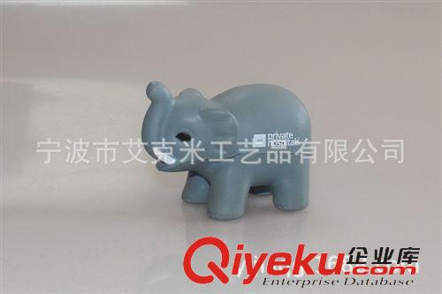 PU動物 廠家直銷高品質環保促銷贈送玩具禮品PU大象