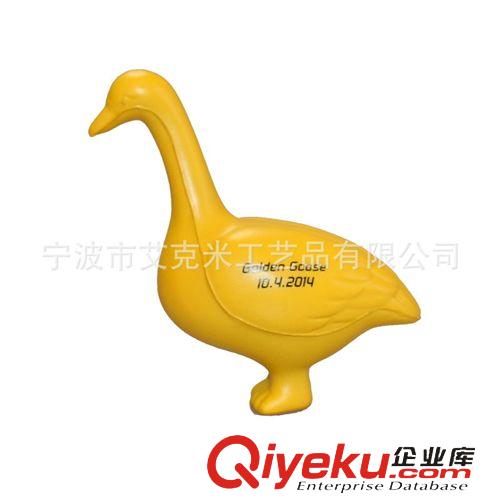 PU動物 廠家直銷高品質環保促銷贈送玩具禮品PU天鵝