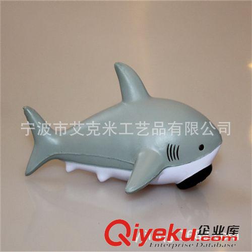 PU動物 廠家直銷高品質環保促銷贈送禮品[ACME品牌]PU鯊魚