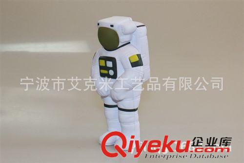 PU公仔 廠家直銷高品質環保促銷贈送玩具禮品