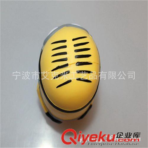 PU公仔 廠家直銷高品質環保促銷贈送禮品[ACME品牌]PU小黃人