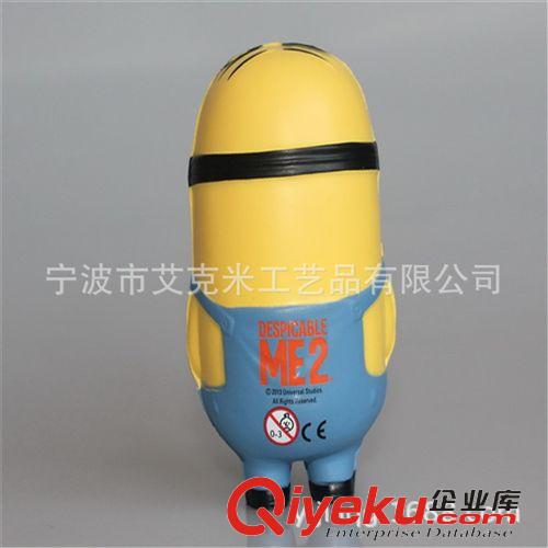 PU公仔 廠家直銷高品質(zhì)環(huán)保促銷贈送禮品[ACME品牌]PU小黃人