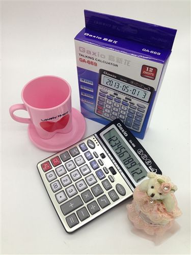 高新龍 高新龍GA-669大號語音計算器 辦公商務型12位數計算機 水晶按鍵