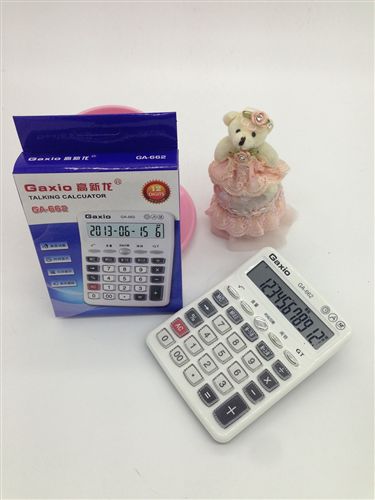 高新龍 高新龍GA-669大號語音計算器 辦公商務型12位數計算機 水晶按鍵