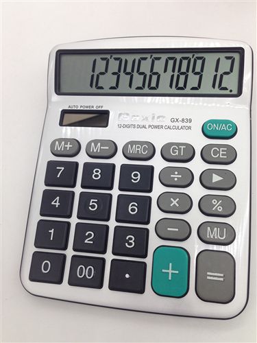 高新龍 高新龍計算器GX-83912位太陽能計算器批發價18元一件60個