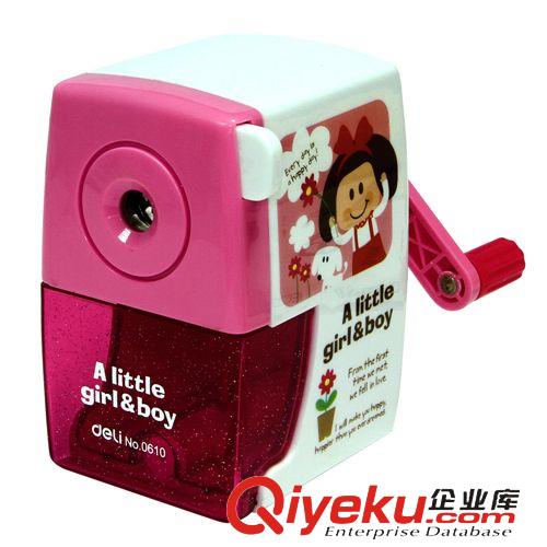 學生用品系列 得力0644 Q版迷你型小屋削筆器學生學習用品