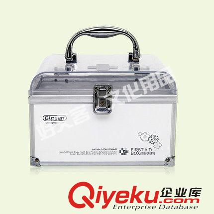 藥箱系列 正品金隆興R8325藥箱家庭用小號(hào)醫(yī)藥箱分層六格急救醫(yī)藥箱原始圖片3