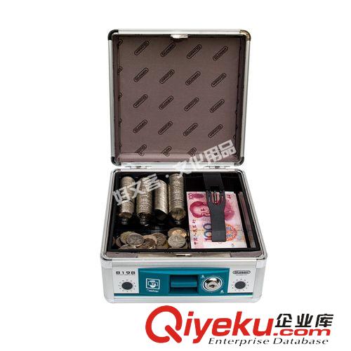 收銀箱系列 正品金隆興B398鋁合金收銀箱專用箱多功能現(xiàn)金盒帶鎖箱手提箱