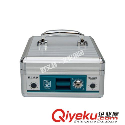 收銀箱系列 正品金隆興B198鋁合金收銀箱專用箱多功能現(xiàn)金盒帶鎖箱手提箱原始圖片2