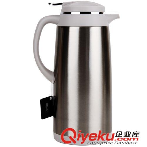 日用品 得力8960保溫壺家用不銹鋼熱水瓶保溫瓶開水瓶1.25L 保暖