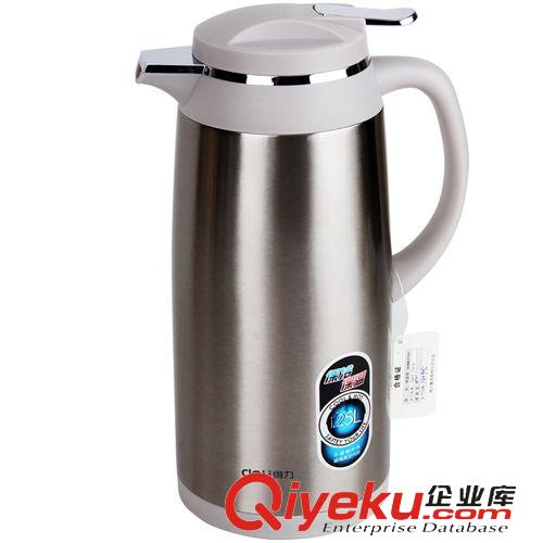 日用品 得力8960保溫壺家用不銹鋼熱水瓶保溫瓶開水瓶1.25L 保暖