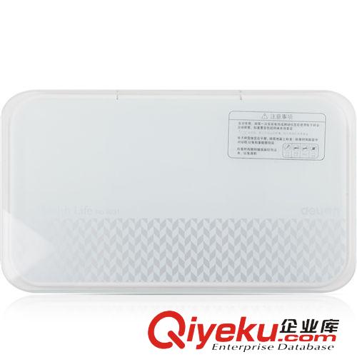 生活用品 得力9031電子健康秤 隨身攜帶小巧鋼化玻璃可愛迷你體重秤