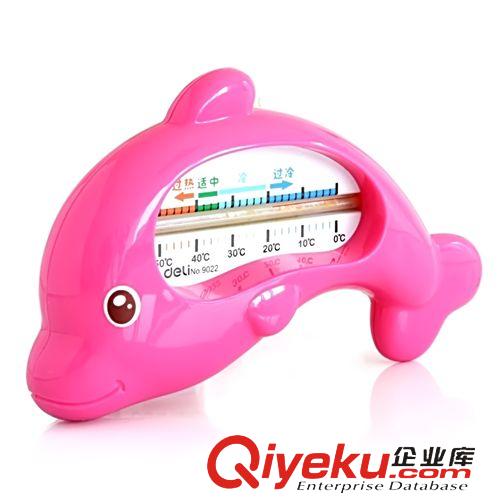 生活用品 新品得力 9022小海豚兒童水溫計(jì) 精致小巧溫度計(jì) 濕度計(jì) 精準(zhǔn)穩(wěn)定