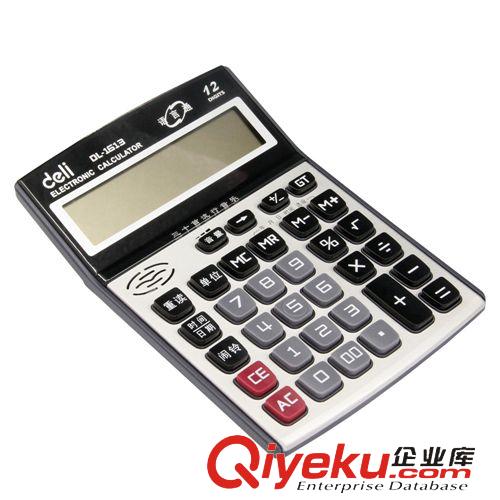 電子用品 得力1613科學(xué)計(jì)算器 帶語音大屏幕 財(cái)務(wù)計(jì)算機(jī)會(huì)計(jì)辦公用品原始圖片2