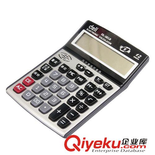 電子用品 得力1613科學(xué)計(jì)算器 帶語音大屏幕 財(cái)務(wù)計(jì)算機(jī)會(huì)計(jì)辦公用品原始圖片3