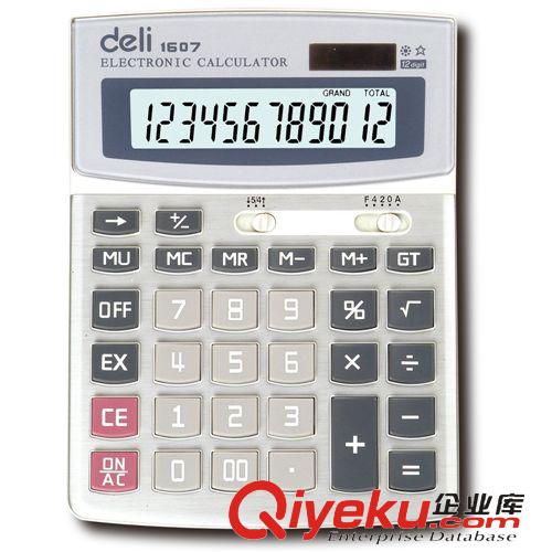 電子用品 得力1613科學(xué)計(jì)算器 帶語音大屏幕 財(cái)務(wù)計(jì)算機(jī)會(huì)計(jì)辦公用品