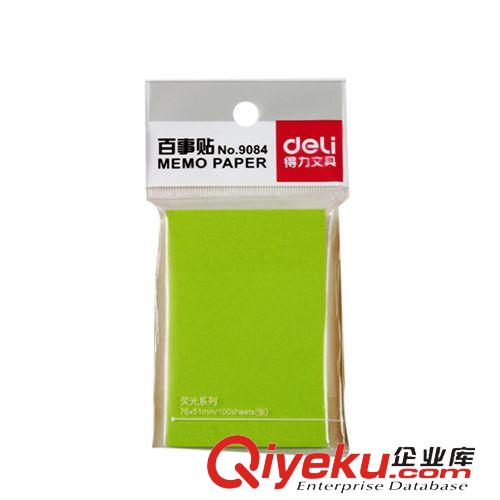 紙類用品 得力9084彩色百事貼進(jìn)口熒光色紙便簽紙留言便利本N次貼 官方zp