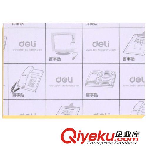 紙類用品 得力7732百事貼 便利貼76*51mm得力急時(shí)貼告示貼便簽本