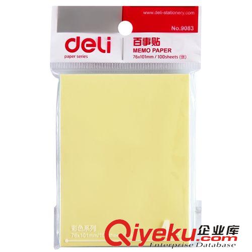 紙類用品 得力(deli)9083 四彩便簽紙/便利貼/百事貼 76×101mm 100張/袋裝