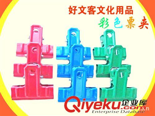 裝訂用品 得力809多功能膠帶座 膠帶切割器 透明膠帶座 筆筒/切割器兩用