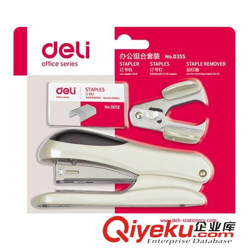 裝訂用品 得力0355訂書機套裝重型加厚訂書針訂書機釘辦公學生用品原始圖片2