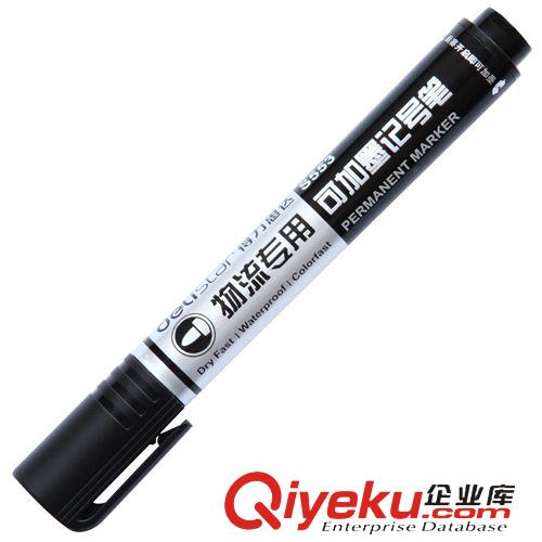 筆類 得力辦公用品S553油性筆光盤筆 記號筆 大頭筆 物流筆 可加墨原始圖片2