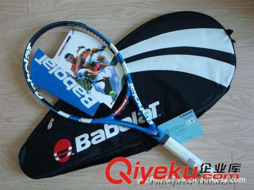 百保力網(wǎng)球拍 批發(fā) 全碳 Babolat  PD APD PD135 PDGT  百寶力網(wǎng)球拍