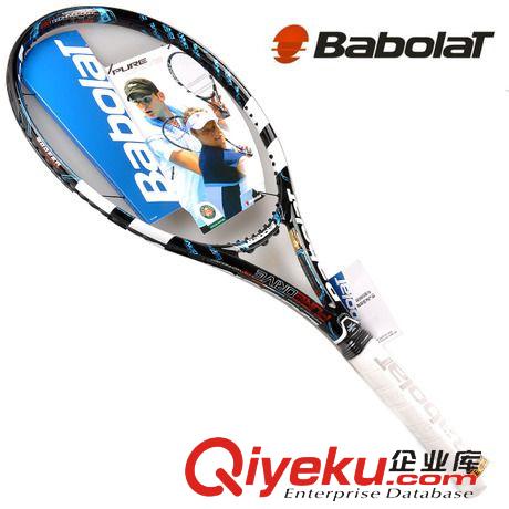 百保力網(wǎng)球拍 百寶力Babolat Aero Storm 網(wǎng)球拍 薩芬娜2008年款 柄號可定制