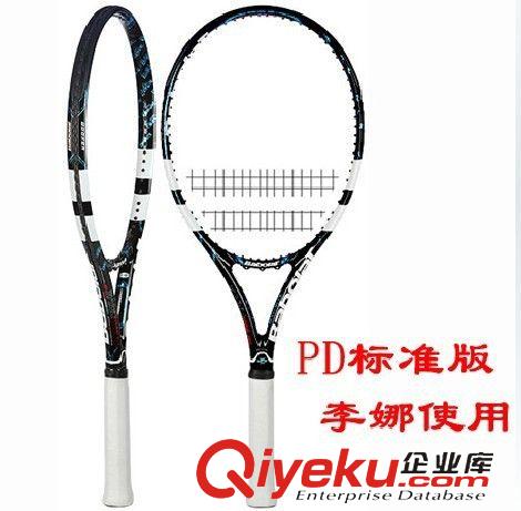 百保力網球拍 網球拍 百保力 Babolat Pure Drive GT 2012新款 碳纖維 李娜用拍