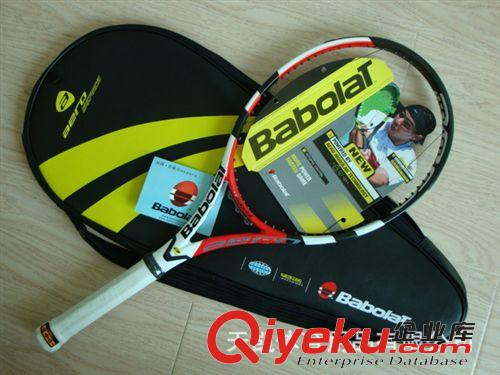 百保力網球拍 百寶力Babolat Aero Storm 網球拍 薩芬娜2008年款 柄號可定制