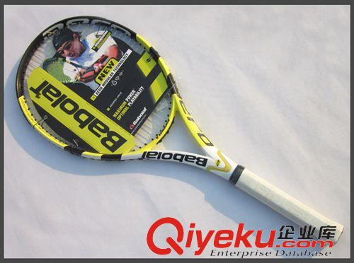 百保力網球拍 百寶力Babolat Aero Storm 網球拍 薩芬娜2008年款 柄號可定制