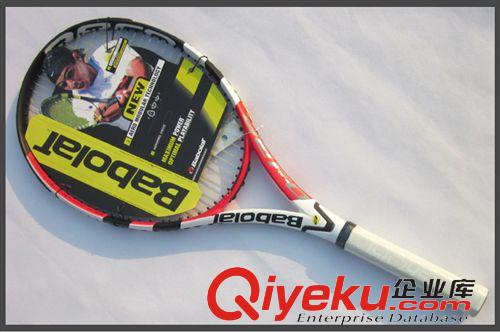 百保力網球拍 百寶力Babolat Aero Storm 網球拍 薩芬娜2008年款 柄號可定制