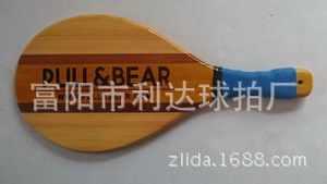 gd沙灘拍 供應(yīng)廠家直銷、低價(jià)、品質(zhì)優(yōu)良、休閑理想所選沙灘拍、沙灘球拍