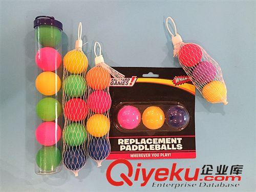 沙灘球 供應(yīng)多種顏色40MM優(yōu)質(zhì)的PVC沙灘球、4CM有彈性環(huán)保的TPR球