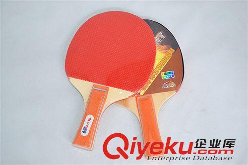 乒乓球拍 晨奇1101成品乒乓球拍 雙面反膠乒乓球拍 學生乒乓球拍 單只拍原始圖片3