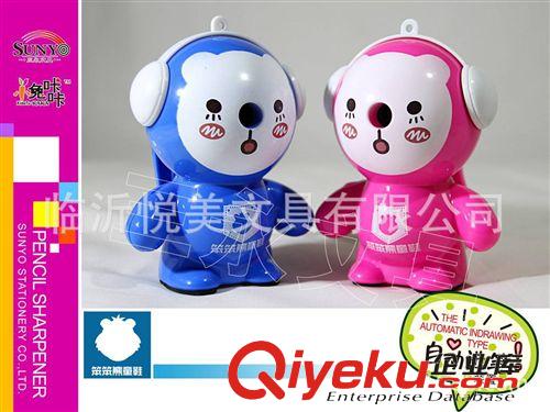 卷筆刀、削筆器 手搖自動(dòng)進(jìn)筆削筆機(jī) 卡通造型 廠家直銷 tj原始圖片2
