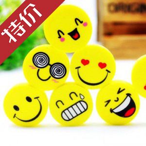 韓國文具 B901 tj日韓文具可愛笑臉橡皮擦創意表情橡皮擦批發