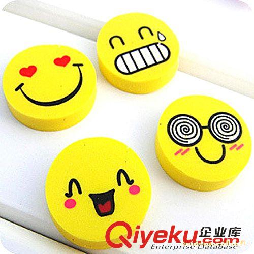 韓國文具 B901 tj日韓文具可愛笑臉橡皮擦創意表情橡皮擦批發原始圖片2
