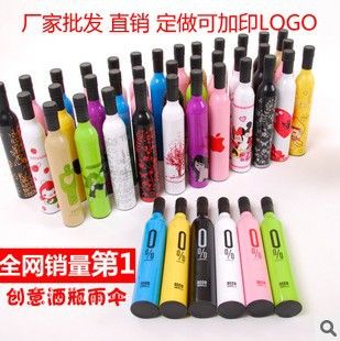 店家推薦專區(qū) C501 簡(jiǎn)易耐用杯刷 海綿清洗杯刷 清潔刷 顏色混裝