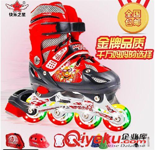 溜冰鞋 新款zp兒童可調(diào)單閃溜冰鞋直排輪旱冰鞋輪滑鞋套裝（爆款）