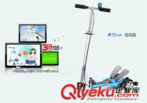 滑板車 tjzp兒童雙踏板動力滑板車 折疊三輪自助動力蛙式車 滑板車原始圖片3