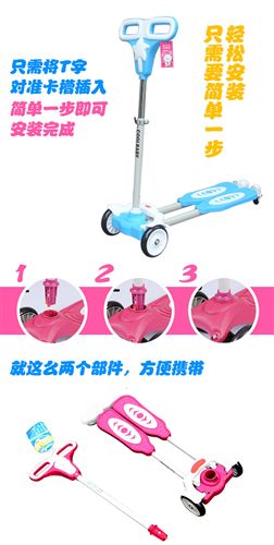 滑板車 四輪全閃可升降兒童四輪蛙式車可折疊雙腳踏板車雙剎批發(fā)一件代發(fā)原始圖片3