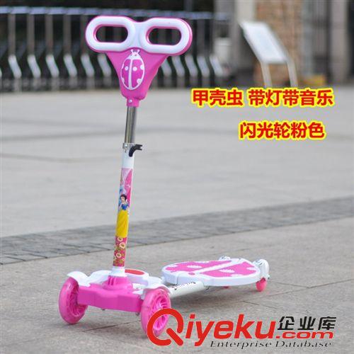 滑板車 四輪可升降兒童四輪蛙式車可折疊雙腳踏板車雙剎批發(fā)一件代發(fā)