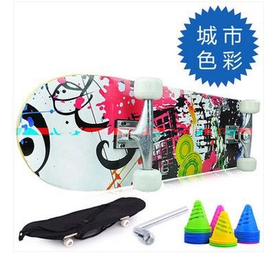 滑板 雙翹7層楓木 四輪滑板 拋光支架成人專業(yè)滑板 滑板批發(fā)一件代發(fā)原始圖片3