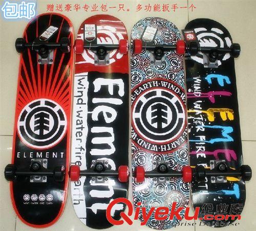 滑板 longboarding進口專業(yè)公路滑板 長板 魚板 刷街板專業(yè)四輪滑板